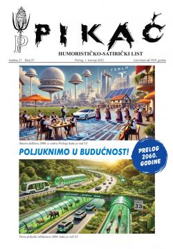 Pikač br. 27