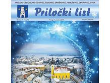 Priločki list br. 18 - 2018.